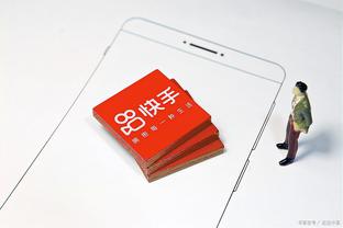 188金宝搏登录APP截图1